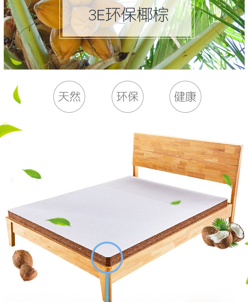 ACA nệm vị thành niên hài nhi Giêsu Guards eo mat 0,9 m 1 m bé mẫu giáo bé nệm - Nệm nệm gấp 3