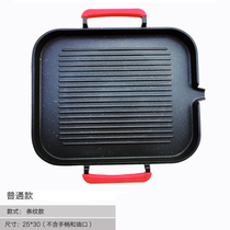 Korean household non-stick baking tray Maifan stone barbecue pot smoke-free barbecue plate Induction cooker striped commercial teppanyaki