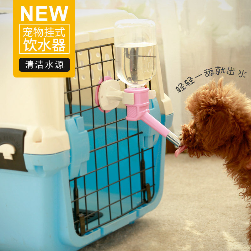 Pet Automatic Drinker Cat Drinking Water Kettle Not Wet Mouth Theiner Cat Feeder Dog Drinking Water HANGING