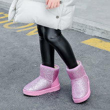 冬季新款儿童加绒加厚雪地靴