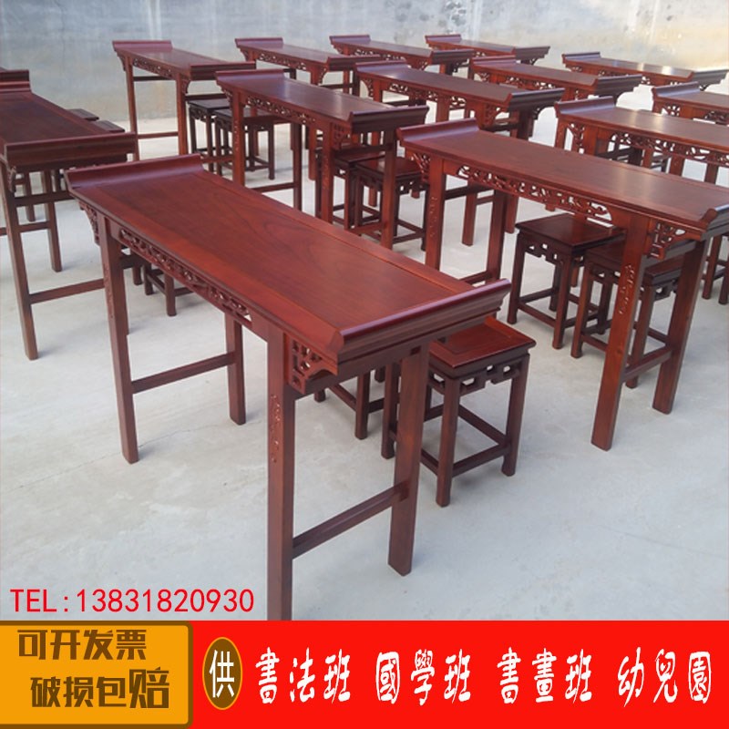 Solid wood calligraphy table Chinese imitation antique painting and calligraphy table tutoring class desk double national school National school class training course table and chairs-Taobao