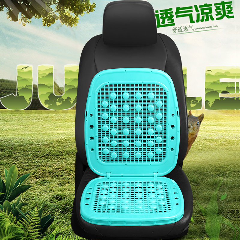 Plastic cushion car cushion two driver license thickening special seat lady hard mat training car driving car test