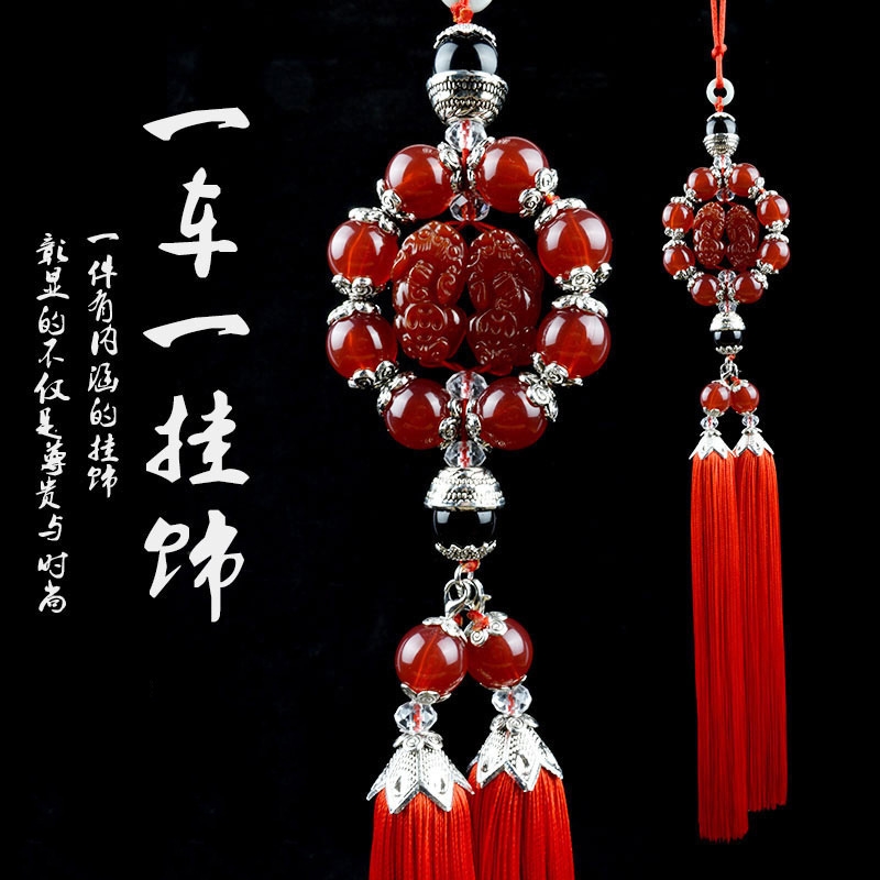 Accessories for car upper pendants upscale Ping An atmosphere car 2017 Hanging Accessories Individuality Creativity Men and women Cars Hang