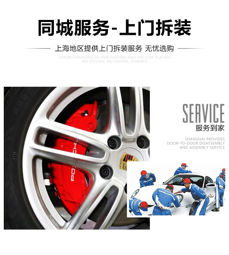 Расчет цветовых изменений_09.jpg