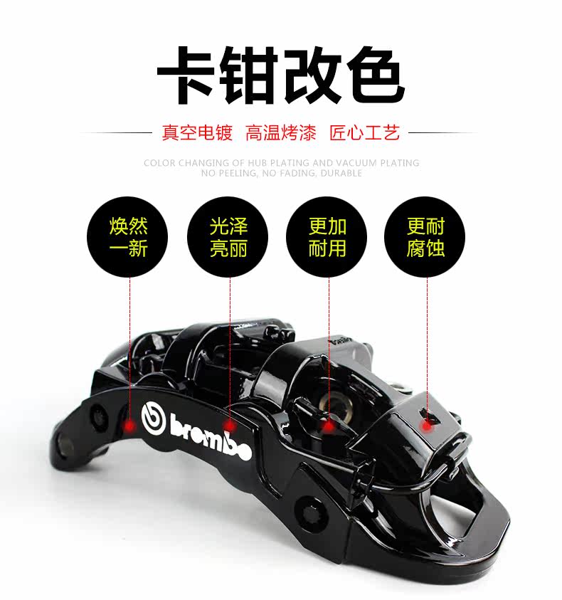 Расчет цветовых изменений_03.jpg