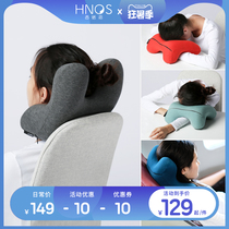 HNOS Office nap pillow Lunch break artifact Lying pillow Student pillow sleeping pillow Lying pillow