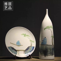 New Chinese style hand-painted ceramic decorative plate decoration creative living room entrance Bogu frame model room home soft decoration