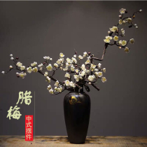 New Chinese style simulation plum vase decoration Living room entrance Home decoration crafts Classical handmade ceramics