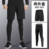 Двух -цельный набор спортивных [неостановимый потенциал] Новая модель