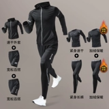 Спортивный костюм, высокое снаряжение, демисезонное дорожное термобелье для спортзала для тренировок, для бега, в обтяжку