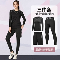 Одежда для йоги для спортзала, комплект, 3 предмета