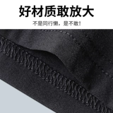 Быстросохнущий комплект для тренировок для йоги для спортзала, осенний, большой размер, по фигуре