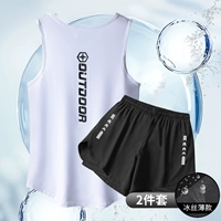 Спортивный набор [101 белый +108 черный]