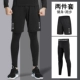 Bingshi Du -Piece Set [умножено на ветер] Новая модель