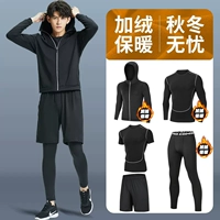 Пять -пять складывающих пять наборов [Зимний теплое солнце] Новая модель