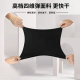 Быстросохнущие шелковые леггинсы для спортзала, форма, спортивный костюм, свободный крой, большой размер, короткий рукав, для бега