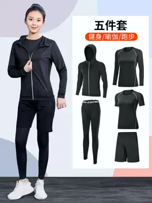 Fitness clothes women's loose quick-drying large size fat mm short-sleeved sportswear running suit summer top yoga pants clothes