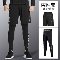 Двухлепа спорт [Xiashan ru bi] Новая модель