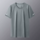 Шелковый, короткий рукав, свободный крой, быстрое высыхание