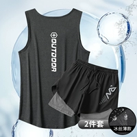 Спортивный набор [101 конопляная черная+102 пепела]