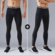 Черные штаны, дышащий комплект, быстрое высыхание