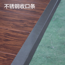 PVC lock stone-plastic composite floor installation tool pavement knocking board knocking brick barb hitting board SPC snap type special