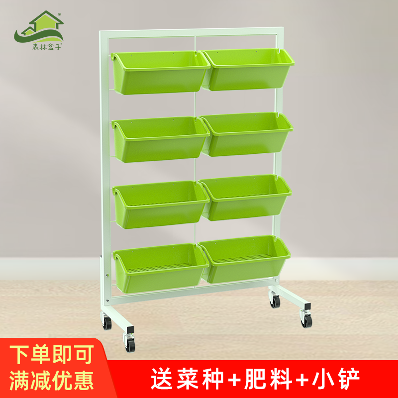 Indoor and outdoor floor type iron mobile flower shelf balcony vegetable planting frame with wheel multi-storey roof vegetables