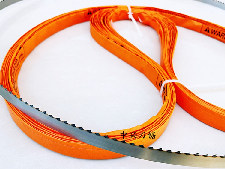 Factory direct sales 170 type bone sawing machine saw blade 1400mm frozen cutting beef and lamb chops pig trotters saw blade