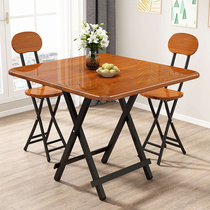 Dining Table Rental House With Dining Table 2 People Rental House Small Family Type Folding Square Table 80 × 80 Simple Home