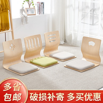 Tatami chair by back chair Korean-style stool bench seat Home Stool Sloth short stool Cushion Balcony Bed