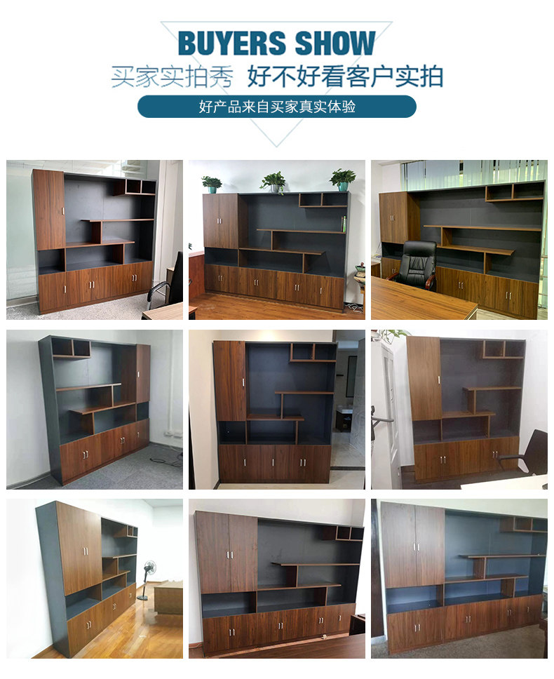 Файл шкаф 4.jpg