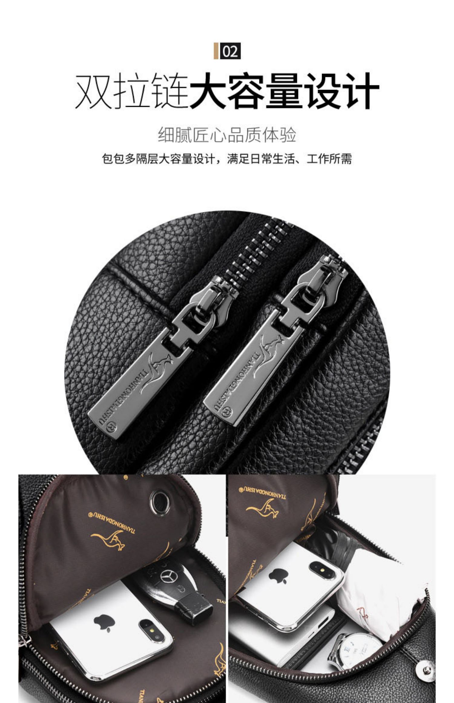 Xia 2019 mới Tianhong kangaroo nam túi đeo vai túi Messenger Túi da thể thao túi ngực túi đeo vai - Túi của con người túi xách pedro