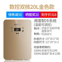 [CNC] Двойная модель золотого стекла 20L (Car Family Dual -Resect)