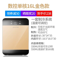 [CNC] Укрепление однократных моделей Gold Glass 16L (CAR Family Dual Ophing)