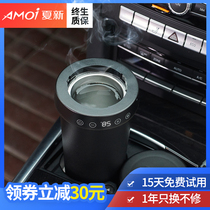 Xia Xin car kettle small insulation heating cup Car 12V boiling water electric cup 24V truck water heater