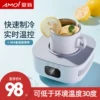 Товары от amoi夏新水星专卖店