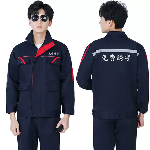 Демисезонный комбинезон подходит для мужчин и женщин, износостойкий пуховик, делается под заказ