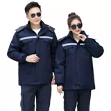 Демисезонная куртка, защищающий от холода удерживающий тепло комбинезон подходит для мужчин и женщин, делается под заказ