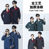 Демисезонный комбинезон подходит для мужчин и женщин, износостойкий пуховик, делается под заказ