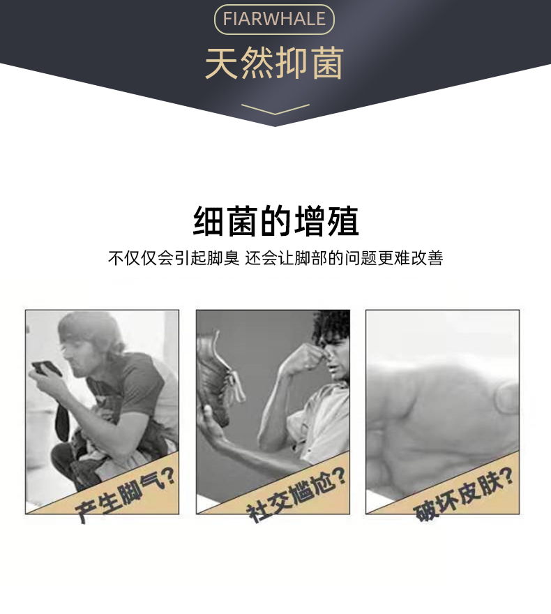 马克华菲 男士 100%精梳棉 网眼船袜 10双 图2