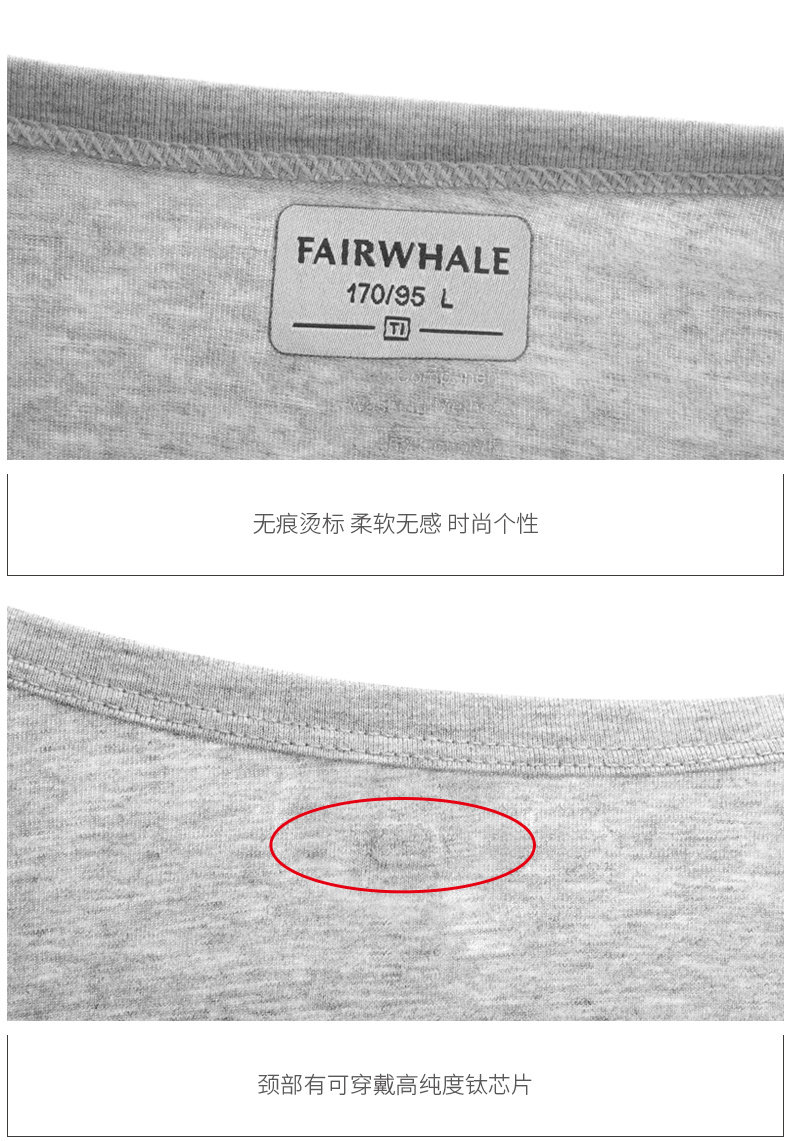 Mark Fairwhale 马克华菲 18年夏季新款 弹力棉 男式短袖钛空T T恤 天猫优惠券折后￥49包邮（￥149-100）3色可选
