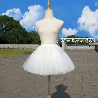 无骨软纱裙撑35cm洛丽塔lolita蓬蓬裙日常微蓬短款三层水晶纱衬裙
