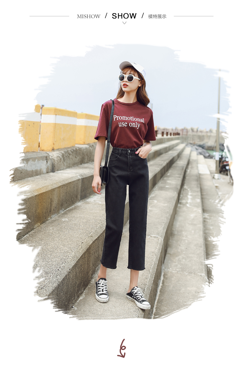 Jean femme - Ref 3191622 Image 9