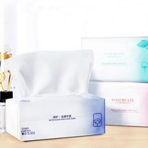 Disposable Wash Face Towel Pure Cotton Woman Wash Face Towel Wipe Face Remove Makeup Cotton Clean Face Towel Paper Extraction Style Soft Towel Beauty Towel