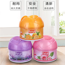 Air Clear New Dose Toilet Solid scent remover Bedroom Persistent Room Domestic toilet Deodorant Wardrobe Incense