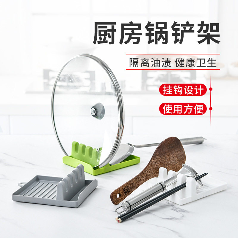 Kitchen Containing Rack Pan Shovel Rack Broth Spoon Cushion Chopsticks Lid Contained for Home Multi-functional quality plastic shelving