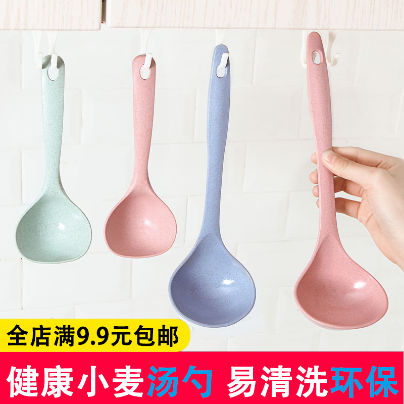 New long handle porridge spoon Wheat straw spoon Plastic large soup spoon Household long handle porridge spoon tableware spoon