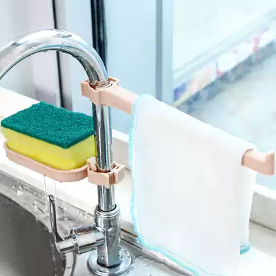 Creative kitchen rack faucet storage layer rack drain rack bathroom towel rack clip storage bar soap box
