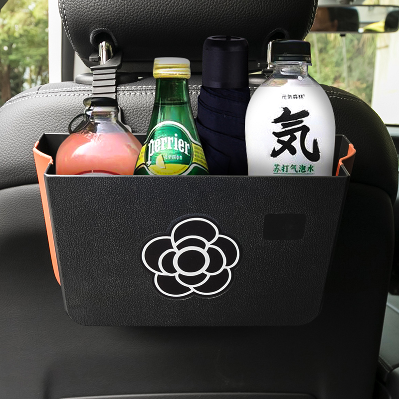 Car storage box car camellia multi-functional car folding trash can bag chair back hanging storage sundries box