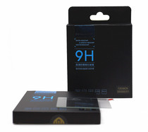 Shumei Nikon SLR camera tempered film diamond screen D800D750D810D850 protective sticker buy one get one free